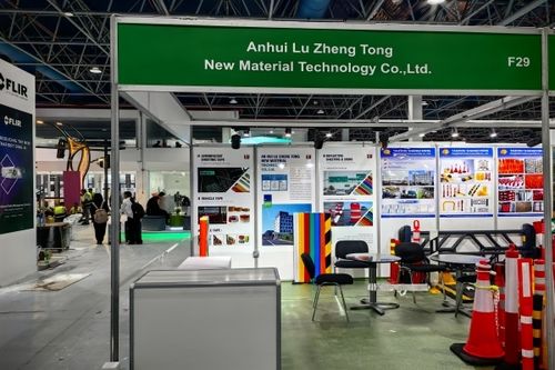 最新の企業ニュース Lu Intermobility 2024